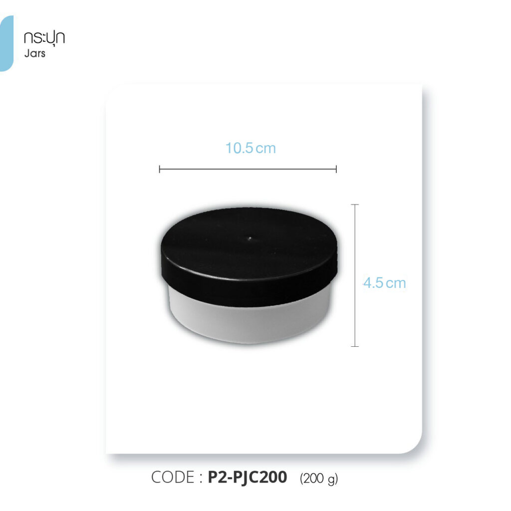 Naturepure-กระปุก-3-1024×1024